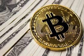 биткойн срина петък