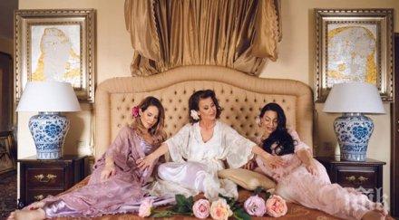 радост изписват внучката илиана раева рождения ден