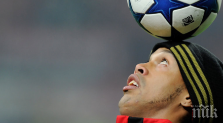 футболният вълшебник роналдиньо включи турнир затвора първата среща диньо записа