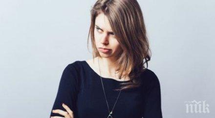 имайте едно наум зодиите винаги закъсняват