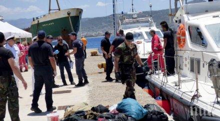 седем души съд остров лесбос нападнали служители нпо защитавало нелегалните мигранти