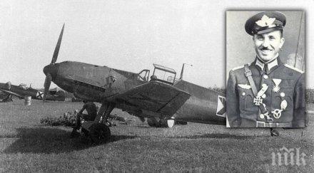 варна почитат паметта генерал стоян стоянов асът царство българия втората световна война