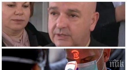 първо пик генерал мутафчийски последни новини щаба борба коронавируса заразените вече видео обновена