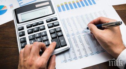 без данък дивидент кризата коронавируса