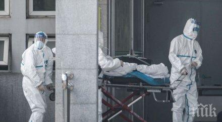 дни 103 годишна жена победи коронавируса