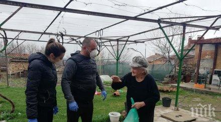 благородно хотел готви раздава храна възрастни самотни хора шипка снимки