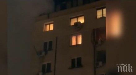 изясняват причините пожара столичния манастирски ливади