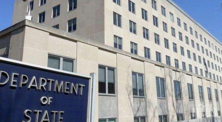 държавния департамент привикаха китайския посланик вашингтон