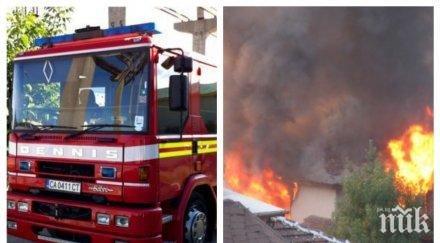 късо горя завод петрич