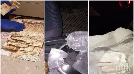 столични полицаи задържаха дилър яворов момент пласиране дрога