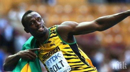 юсейн болт става баща момиче