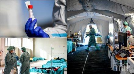 безпрецедентно италия отказват медицинска помощ безнадеждно болните годишна възраст