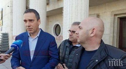 коронавируса слагат табела карантина вратата всеки потенциално опасен бургазлия