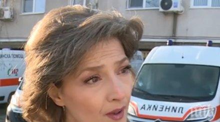 тежка нощ спешна помощ реагираха 300 сигнала