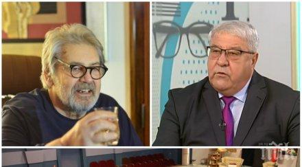 аплодисменти бившият пловдивски кмет спас гърневски емоционална изповед пик срещата ламбо зала града тепетата носи името великия актьор