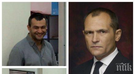 криви сметки мистерия доходите сина божков антон твърди половин милион година документи взима 102 бона