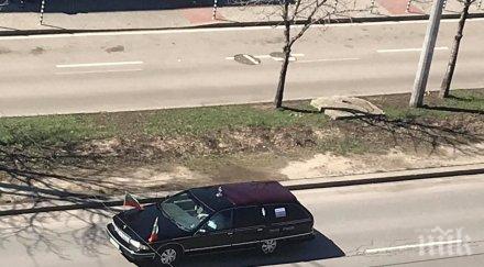 първо пик софиянци настръхнаха втори ден дълга процесия катафалки разцепва клаксоните столицата видео