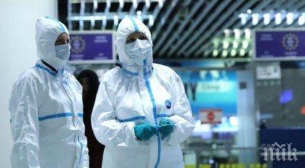 погнаха бивш полицай румъния заразил хора коронавирус