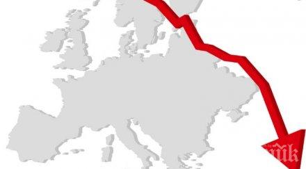 световен икономически експерт предупреди приближаването нова тежка финансова криза