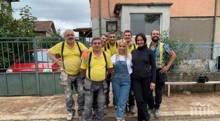 eмилия смая майстор караджов компания четката боята