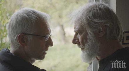 отлагат премиерата филма бащата