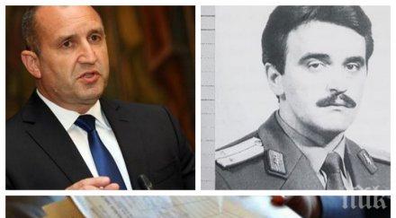 пик пълната кадрова справка новия секретар румен радев агент държавна сигурност димитър икономов документи