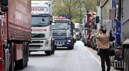 хърватия обяви мерки транзитното преминаване