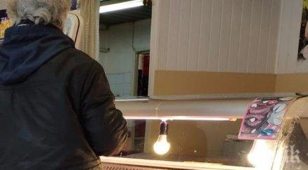 директорът пазари николай попов пазарите красно село иван вазов борово работят достатъчно стоки всички