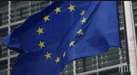 финансовите министри страните видеоконференция заради коронавируса