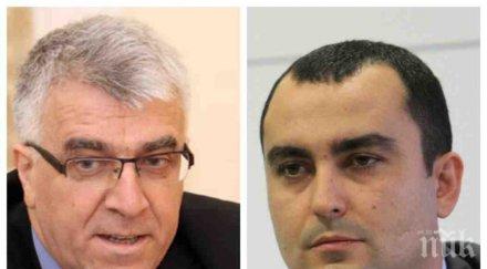 жега парламента герб бсп хванаха гушите икономическия растеж