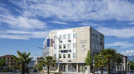 пример актуализиран икономическият пакет община петрич