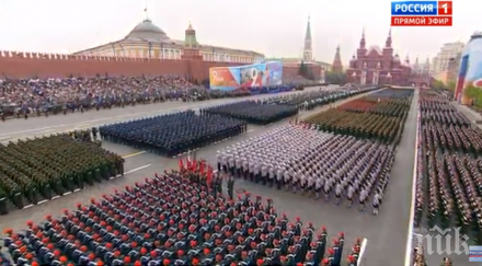 кремъл отменяме парада