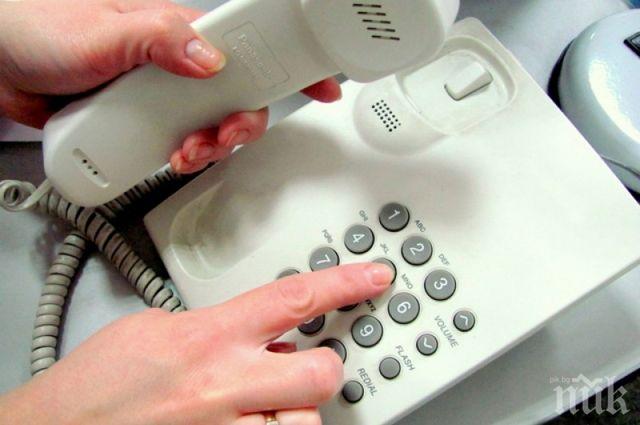 Горещ телефон в Кюстендил приема сигнали за лица, неспазващи карантина
