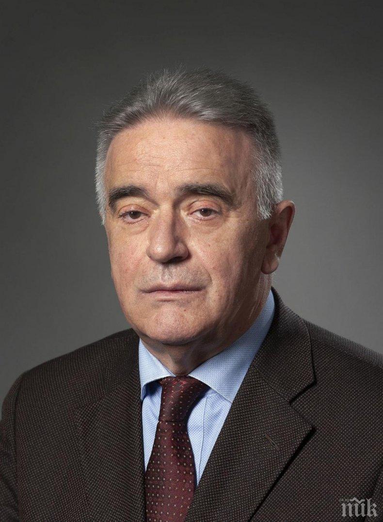 Румен Радев назначи Димитър Икономов за секретар по външната политика - бил е агент на ДС