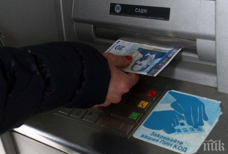 Отстраниха проблем с банковите транзакции след масовото пазаруване