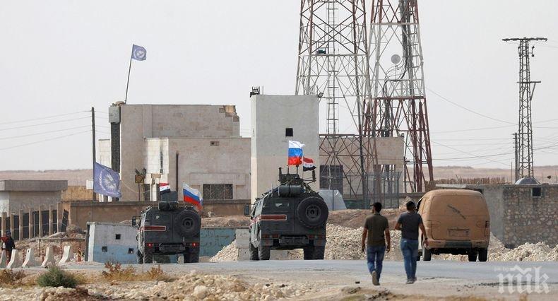 Американски военни блокираха руски патрул в Сирия