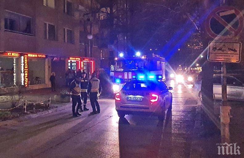 Пожар в столичния квартал Стрелбище (СНИМКИ)