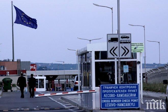 Трафикът на българските гранични контролно-пропускателни пунктове в условията на риск от коронавирус 