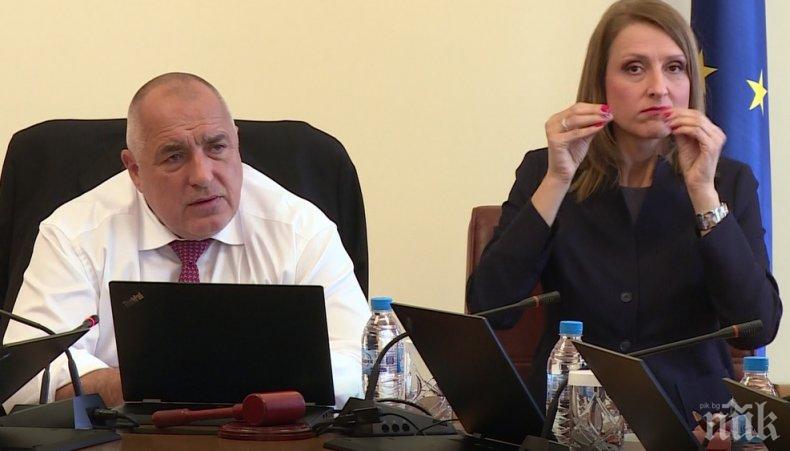 ПЪРВО В ПИК: Премиерът Борисов с жестомимичен преводач, предупреди на старта на извънредното заседание: Медиите да не създават психоза! (ВИДЕО)