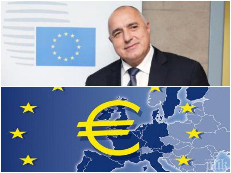 САМО В ПИК: Накъде в идващата криза? България трябва да отложи влизането в Еврозоната за 2021 - нашият данъкоплатец след 2 месеца иначе ще спасява италиански банки