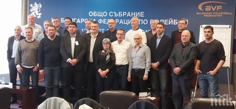 Любо Ганев е новият президент на БФВ, вижте УС на федерацията