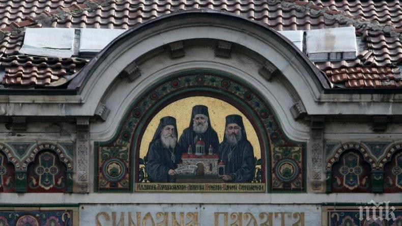 Светият Синод добавя специални молитви в богослуженията срещу коронавируса