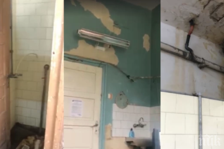 Пациент показа мизерията в инфекциозното отделение на Дупница