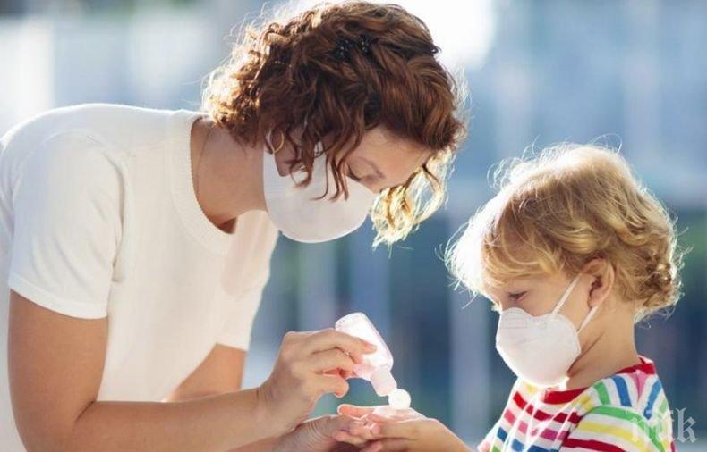 Световни експерти с предупреждение: Децата не боледуват, но пренасят коронавируса