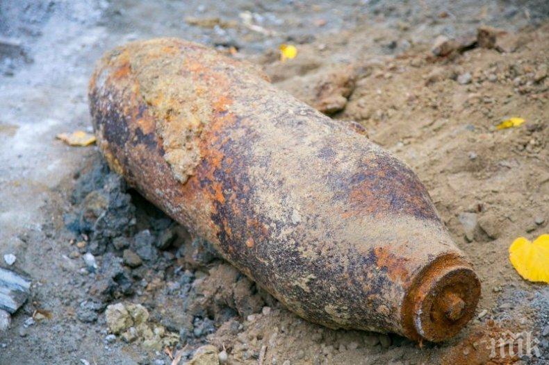 Модул от НВУ унищожи невзривен боеприпас, открит в габровското село Междене