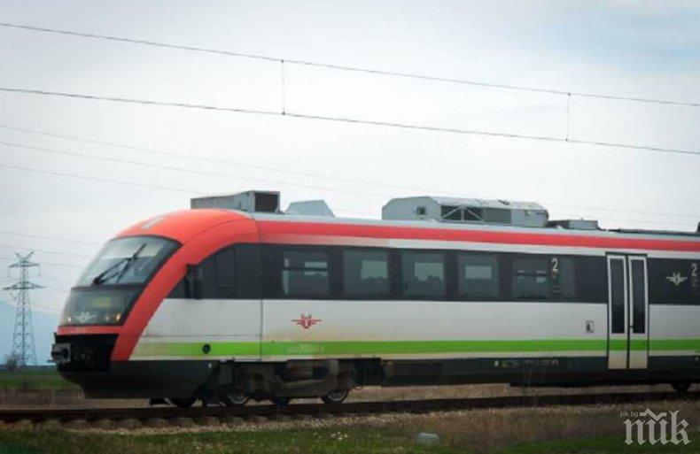 ФАТАЛЕН КРАЙ: 15-годишно момче се хвърли под влака Пловдив-Асеновград