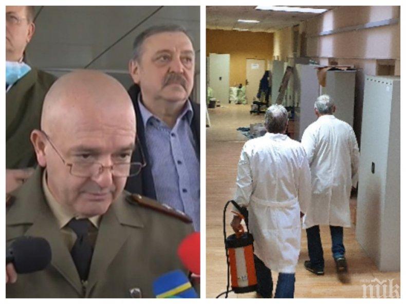 ОЧАКВАЙТЕ В ПИК TV - Ген. Мутафчийски предлага по-строги мерки срещу разпространението на коронавируса 