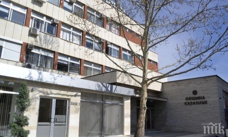 В Казанлък създават екипи за подпомагане на стари и самотни хора