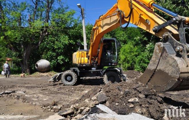 Отменя се обявеното частично бедствено положение в село Български извор