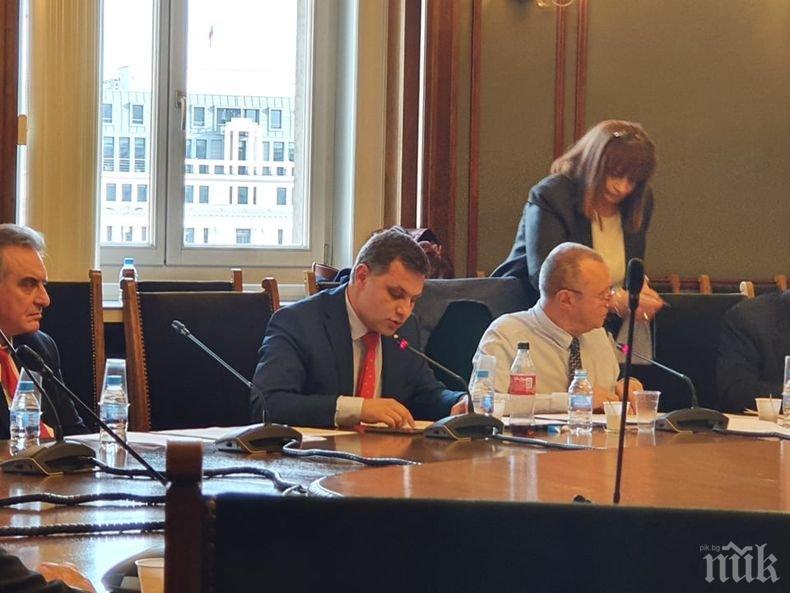 Доброволните отряди към МВР минаха през вътрешната комисия на парламента 
